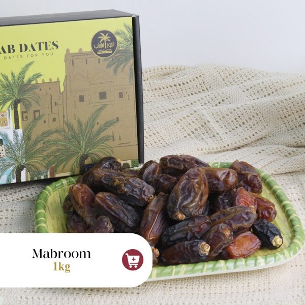 MABROOM - Image 3