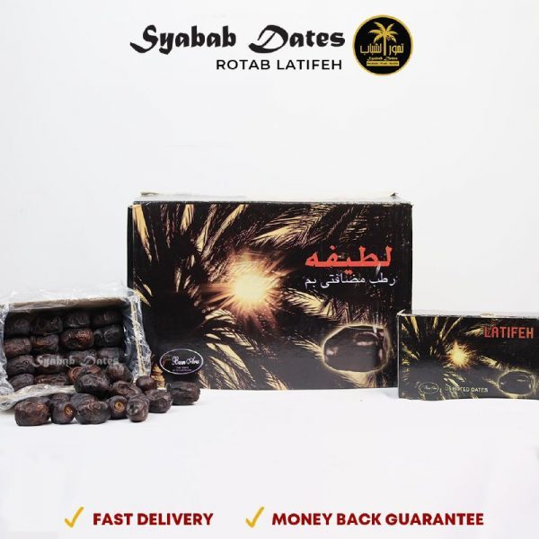ROTAB LATIFEH 350G*16PACK /CTN - Image 2