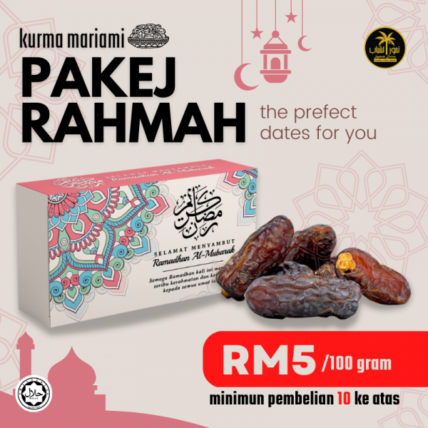 PAKEJ RAHMAH SAFAWI (100GRAM)