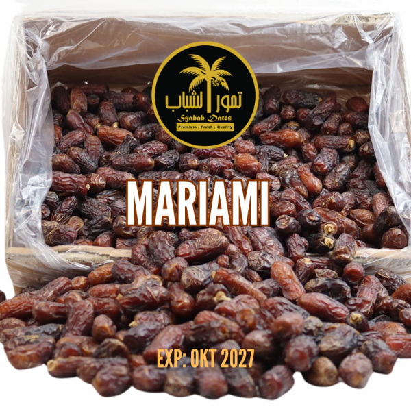 Kurma Mariami A Premium Iran - Image 2