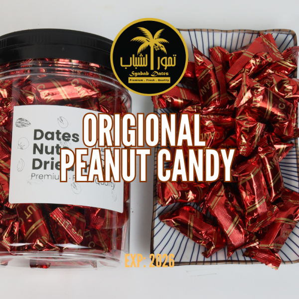 PEANUT CANDY - Image 2