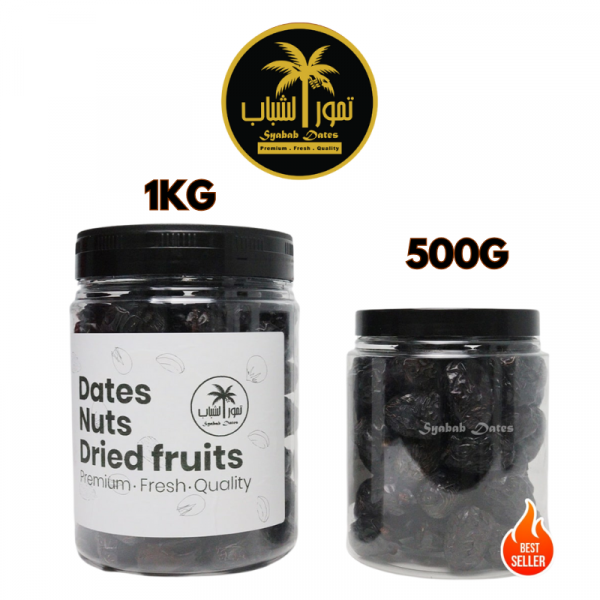 Kurma Mariami A Premium Iran - Image 3