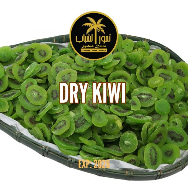 Dry Kiwi Premium - Image 2