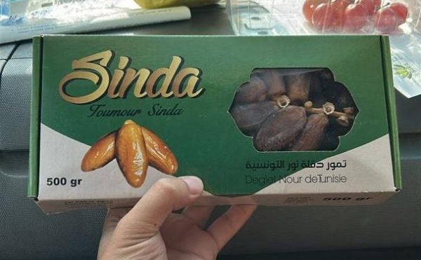 Kurma Tangkai 500g