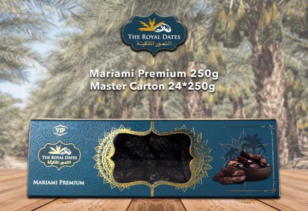 Kurma Mariami Premium The Royal Dates (TRD) 250G - Image 2