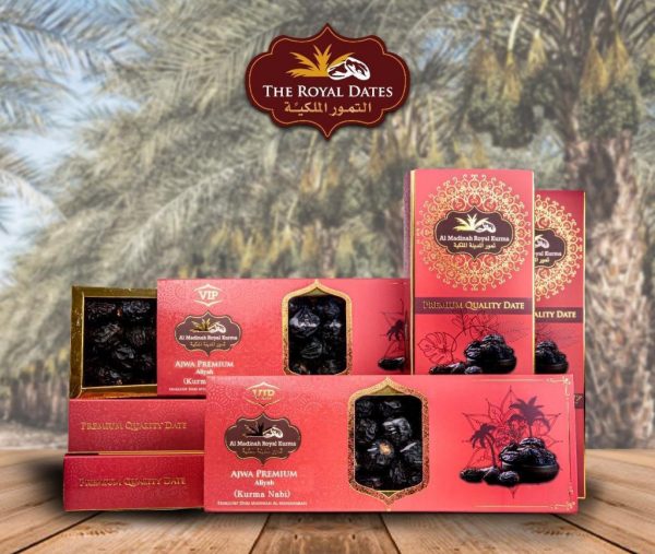 Kurma Ajwa Aliyah Premium The Royal Dates (TRD) 500G - Image 2