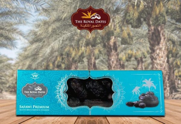 Kurma Safawi Jumbo Premium The Royal Dates (TRD) 250G - Image 3