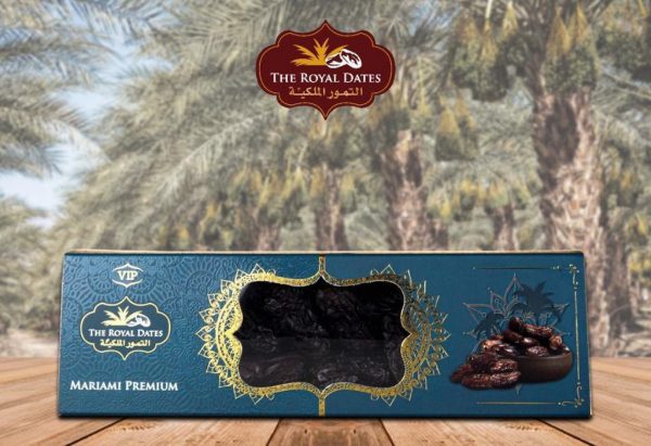 Kurma Mariami Premium The Royal Dates (TRD) 250G - Image 3