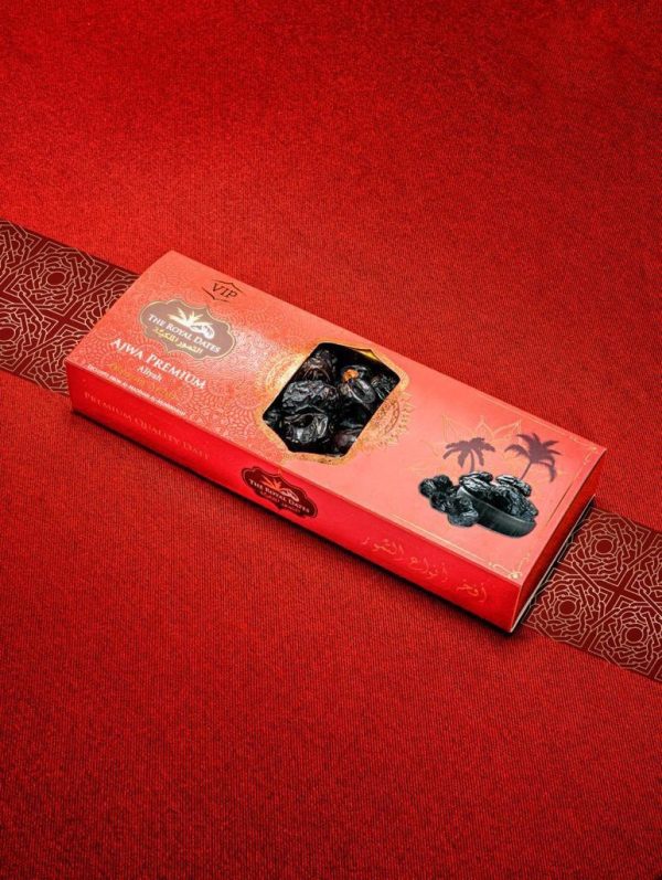 Kurma Ajwa Aliyah Premium The Royal Dates (TRD) 250G - Image 3