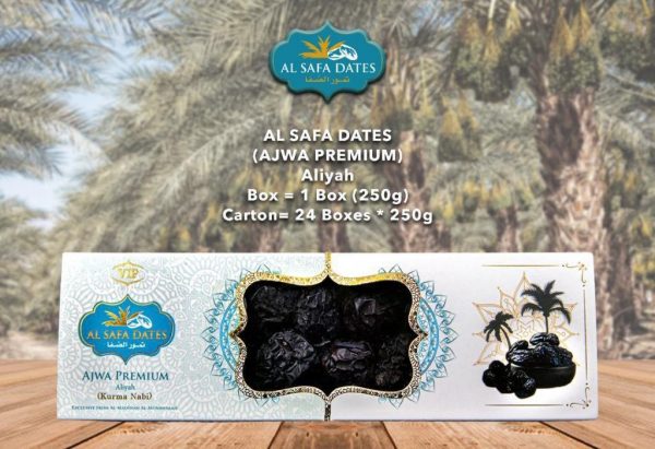 Kurma Ajwa Aliyah Premium The Royal Dates (TRD) 250G