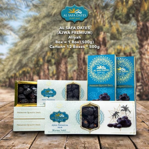 Kurma Ajwa Aliyah Premium The Royal Dates (TRD) 500G - Image 3